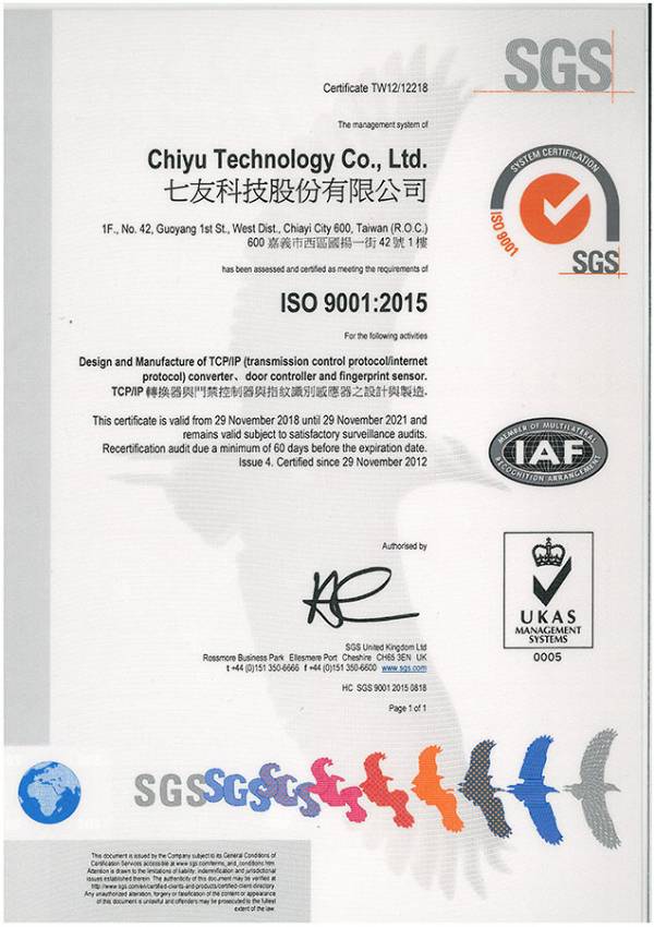 ISO Certification
